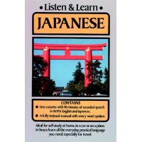Listen and Learn Japanese (Audio Cassette and Book)