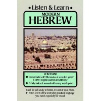 Listen and Learn Hebrew (Audio Cassette and Book)
