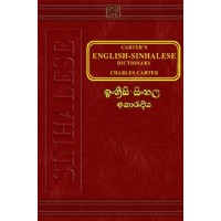 English-Sinhalese Dictionary by Carter,Charles (Hardcover)