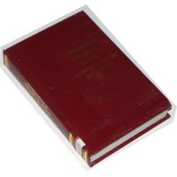 Sanskrit-Telugu Dictionary by Anon (Hardcover)