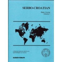 Intensive - FSI Serbo-Croatian Volume 1 (Book + Audio CDs)