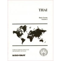 Intensive - FSI Thai Level 2 (Book + Audio CDs)