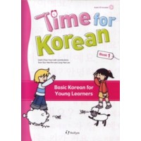 Time for Korean Book 1