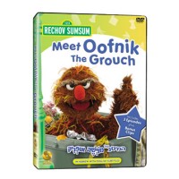 Rechov Sumsum - Meet Oofnik The Grouch (DVD)