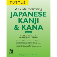 A Guide To Writing Japanese Kanji & Kana Book - A Self-Study Workbook