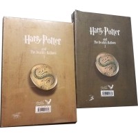 Harry Potter in Persian/Farsi [7] Harry Potter & the Deathly Hallows (2 Vol)