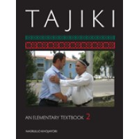 Tajiki - An Elementary Textbook, Volume 2