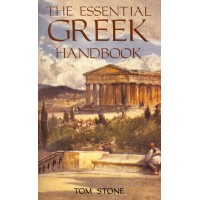 Hippocrene - The Essential Greek Handbook
