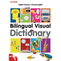Bilingual Visual Dictionary CD-ROM (EnglishChinese)