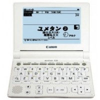 Japanese<>English Electronic Handheld Dictionary Canon Wordtank V330