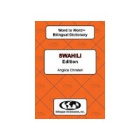 Word to Word Swahili / English Dictionary (Paperback)