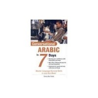 Conversational Arabic in 7 Days (Paperback)