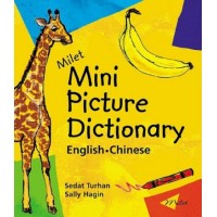 Milet Mini Picture Dictionary English-Japanese (Board Book)