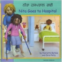Nita Goes to Hospital in Panjabi & English
