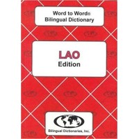 Word to Word Lao / English Dictionary (Paperback)