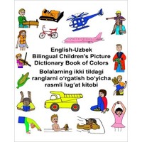 Children's Bilingual Picture Dictionary Book of Colors English-Uzbek