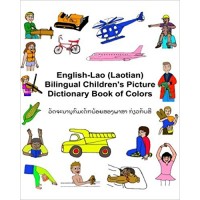 Children's Bilingual Picture Dictionary Book of Colors English-Lao (Laotian)