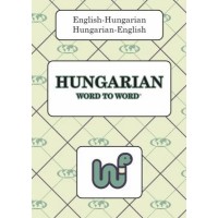 Word to Word Hungarian / English Dictionary (Paperback)