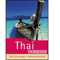 Rough Guide to Thai (Phrase Book)