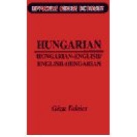 Hippocrene Hungarian - Hungarian/English/Hungarian Concise Dictionary (