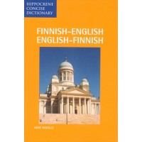 Finnish-English/English-Finnish Dictionary (Hippocrene Concise) [Paperback]