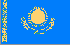 Kazakhstan Flag