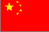 China Flag