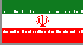 Iran Flag