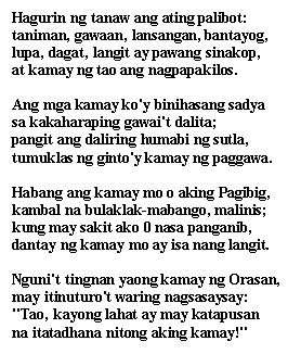 Tagalog language products