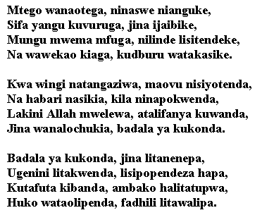 Swahili origin Swahili origin picture
