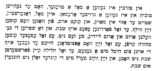 Yiddish Chutzpah - Norway