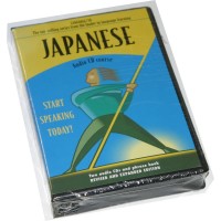 Language-30 Japanese (Audio CD)