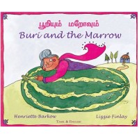 Buri and the Marrow in Gujarati & English (PB)