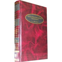 English-Croatian Dictionary by Bogadek F.A. (Hardcover) Volume 2