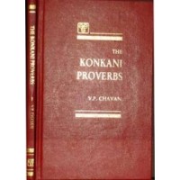 Konkani - The Konkani Proverbs