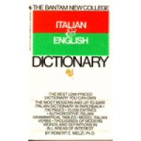 Bantam New College Italian/English Dictionary (Bantam New College Dictionary Series) [Paperback]