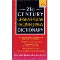Random House - The 21st Century German to and from English Dictionary