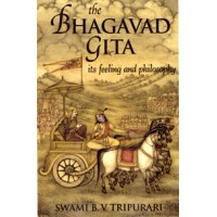 Mandala - Bhagavad-Gita