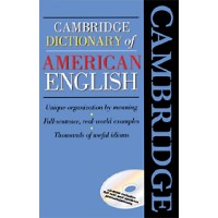 american english to tamil dictionary american english to tamil dictionary