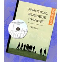 Practical Business Chinese (Book & DVD)