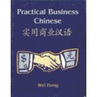 Practical Business Chinese (Book Only)