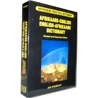Hippocrene Afrikaans - Afrikaans to and from English Practical Dictionary