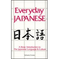 McGrawHill Japanese - Everyday Japanese
