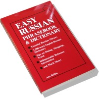 Easy Russian Phrasebook & Dictionary