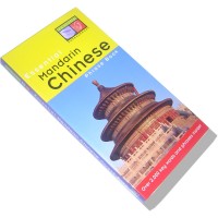 Essential Mandarin (Chinese) Phrase book