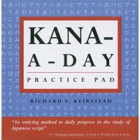 Tuttle - Kana-a-day Practice Pad