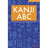 Tuttle - Kanji ABC
