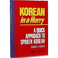 Tuttle - Korean in a Hurry