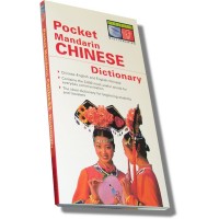 Pocket Mandarin Chinese Dictionary