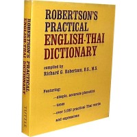 Robertson's Practical English - Thai Dictionary (Paperback)